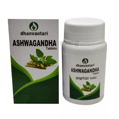 Ashwagandha